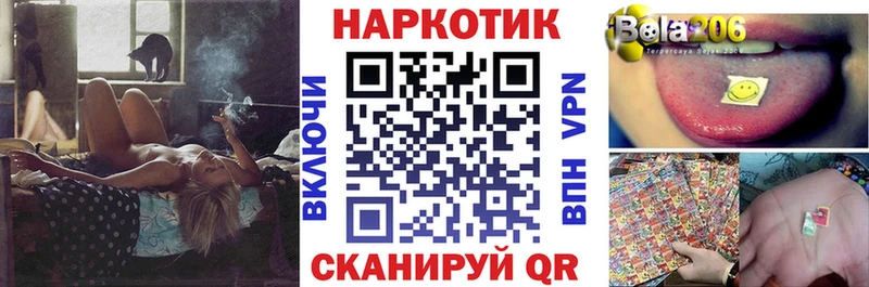 Купить закладку Нарьян-Мар ГАШ Alpha PVP МЕФ