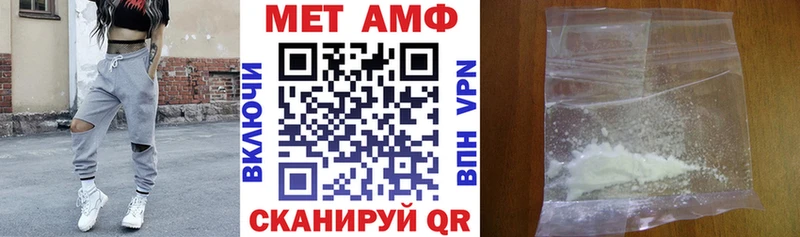 АМФ VHQ Нарьян-Мар