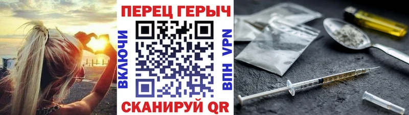 ГЕРОИН белый  как найти   это клад  Нарьян-Мар 