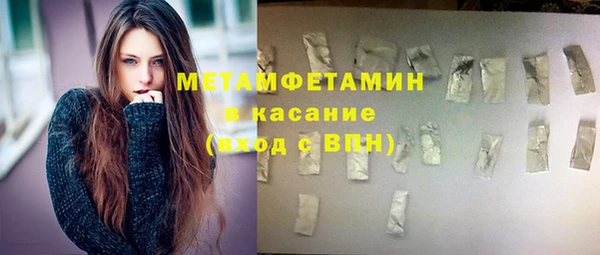 МДМА Алексеевка