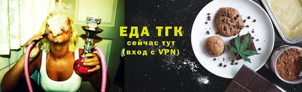 МДМА Алексеевка