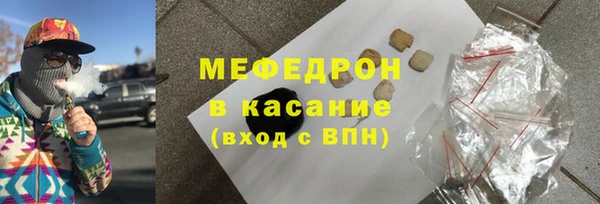 СК Абинск