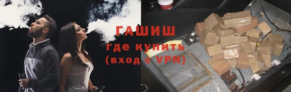 МДМА Алексеевка