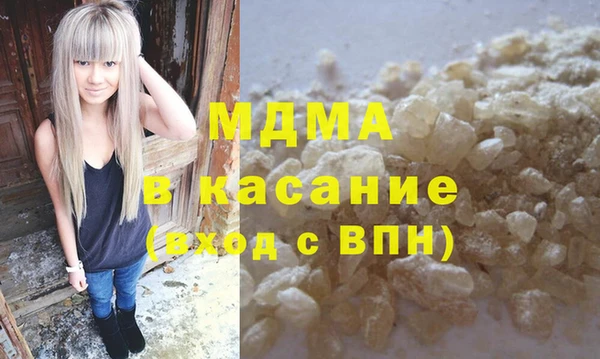 спайс Алексин