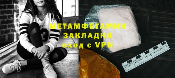a pvp Осташков