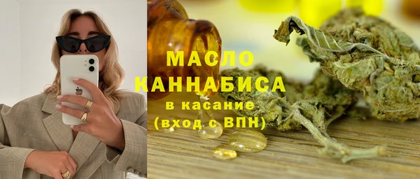 спайс Алексин