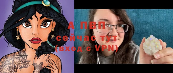 кокс Осинники