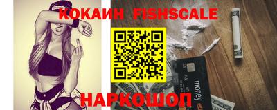 прущие крисы Белорецк