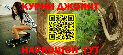 меф VHQ Белореченск