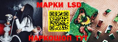 меф VHQ Белореченск