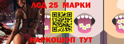 меф VHQ Белореченск