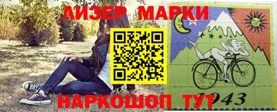 прущие крисы Белорецк