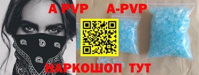 МДПВ Бердск