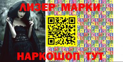 прущие крисы Белорецк