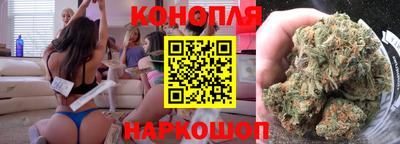прущие крисы Белорецк