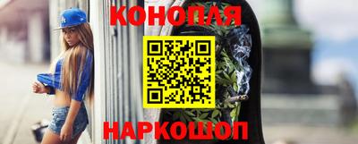 прущие крисы Белорецк