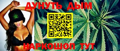 прущие крисы Белорецк