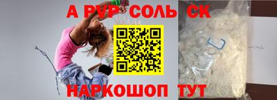 МДПВ Бердск