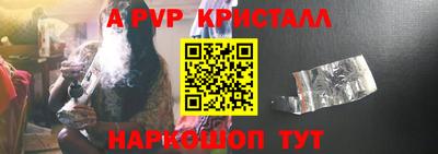 МДПВ Бердск