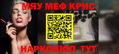 МДПВ Бердск