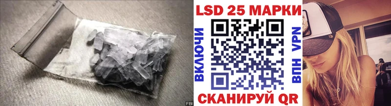 ЛСД экстази ecstasy блэк спрут как зайти Нарьян-Мар
